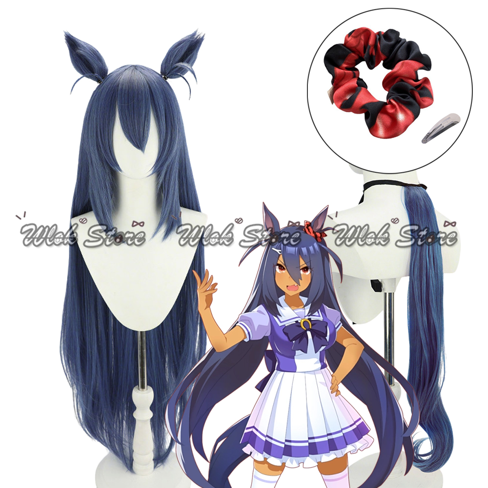 Women'S Accessories Amazon - Perruque de Cosplay Umamusume Pretty Derby