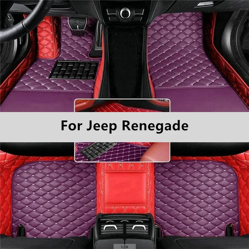 Women'S Jeep Accessories - Tapis de sol de voiture personnalisé