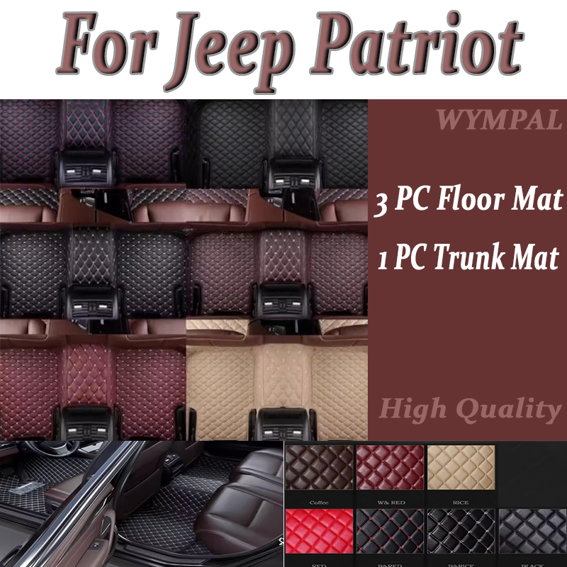Women'S Jeep Accessories - Tapis de sol de voiture en
