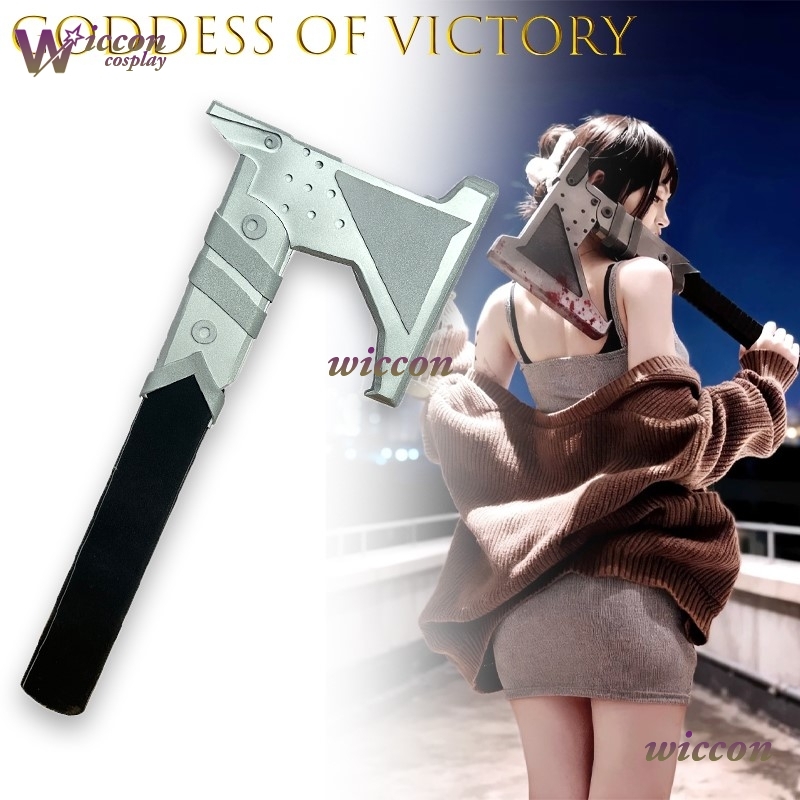 D: tueur femme Cosplay Costume - Women'S Accessories Accessorize avis et prix