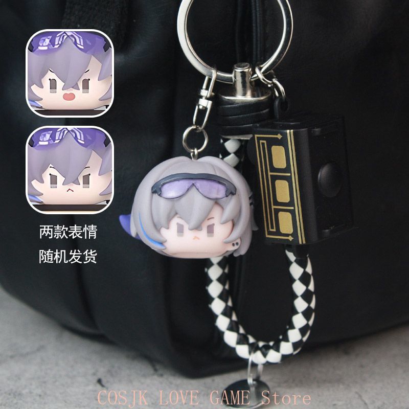 Anime Honkai: Star Rail Game B - Women'S Key Accessories avis et prix