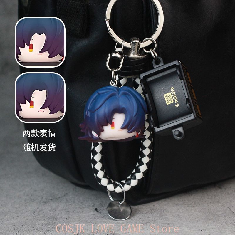 Anime Honkai: Star Rail Game B - Women'S Key Accessories avis et prix