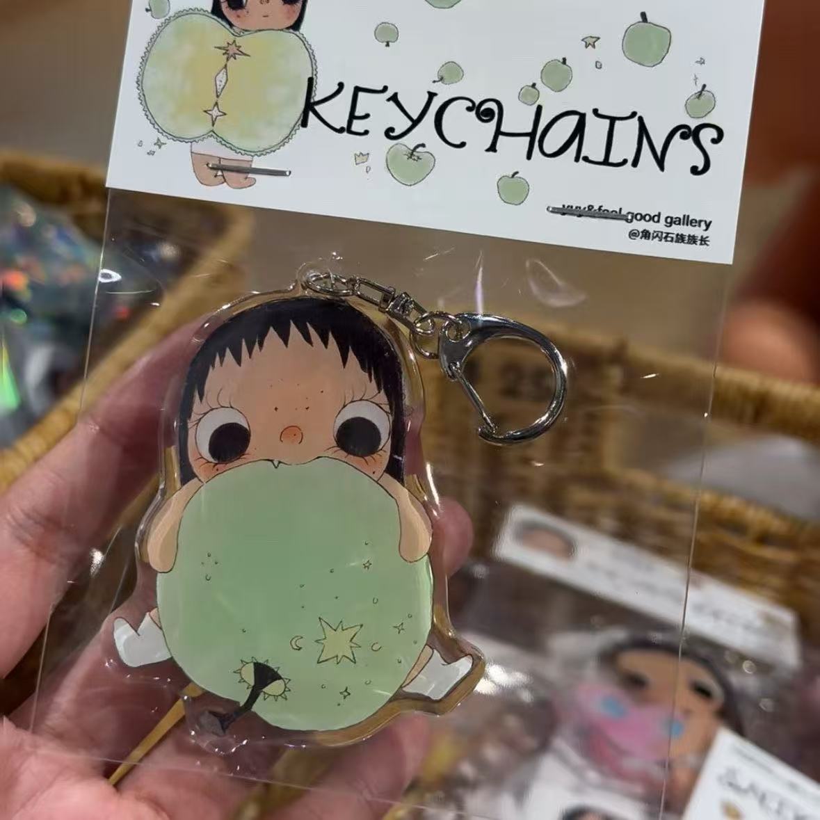 Yuy est une fille. Porte-clés  - Women'S Key Accessories avis et prix