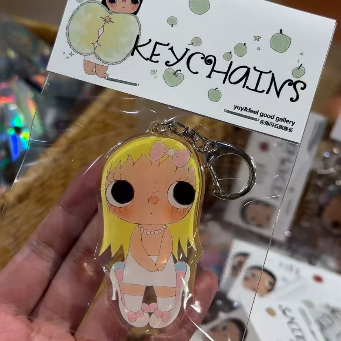 Yuy est une fille. Porte-clés  - Women'S Key Accessories avis et prix