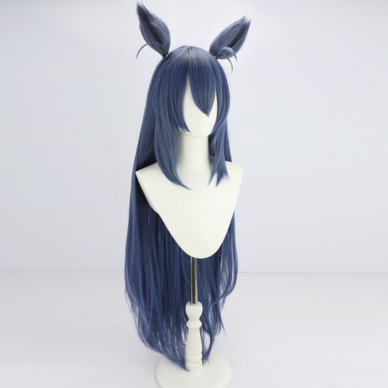 Perruque de Cosplay Umamusume  - Women'S Accessories Amazon avis et prix