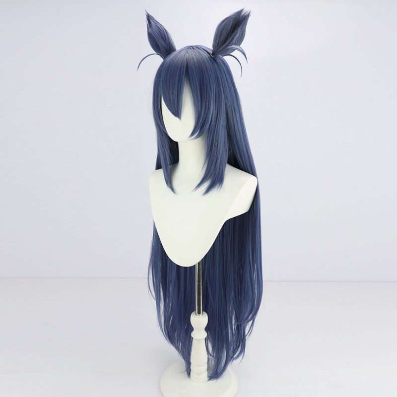 Perruque de Cosplay Umamusume  - Women'S Accessories Amazon avis et prix