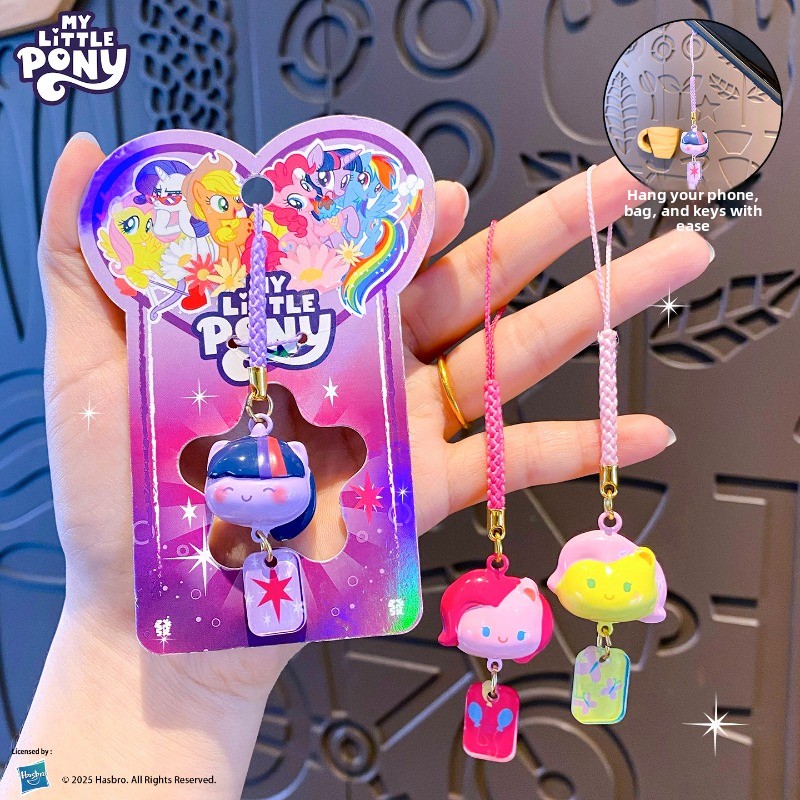My Little Pony Water Sound Bel - Women'S Key Accessories avis et prix